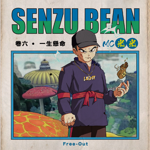 美女裸体性爱视频
