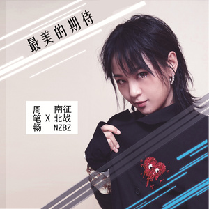 美女裸体性爱视频
