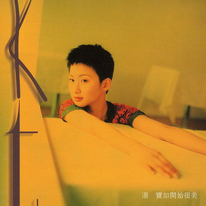 美女裸体性爱视频
