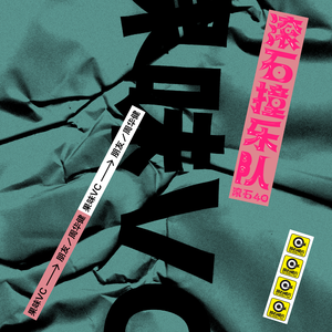 美女裸体性爱视频
