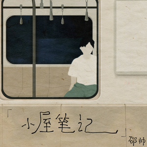 美女裸体性爱视频
