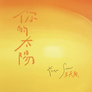 美女裸体性爱视频
